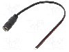 Cablu alimentare DC, cabluri, DC 5,5/2,1 soclu, negru, 0,2m, SUNNY - ECJ02F2155STST