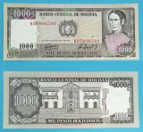 Bolivia 1.000 Pesos Bolivianos 1982 &#039;Azurduy&#039; UNC serie: K07806540 p#167
