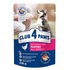 Club 4 Paws Hrana Umeda Caini Junior Gaina in Jeleu, 24 x 100g. Premium, Formula Integramix, Omega 3 &amp; 6, Vitamine D3, E, B1, B5