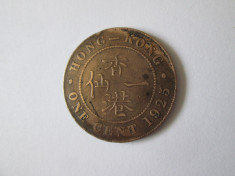 Hong Kong 1 Cent 1925,regele George V foto