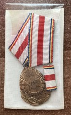 QW15 4 - comunism RPR - decoratie - A XX-a aniversare a eliberarii patriei - 1944 - 1964
