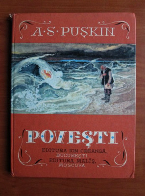 A. S. Puskin - Povesti (1980, editie cartonata) foto