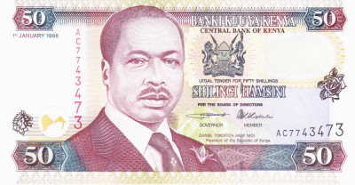 Bancnota Kenya 50 Shilingi 1996 - P36a2 UNC foto