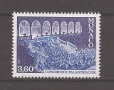 Monaco 1984 - Cea de-a 25-a aniversare a Concertelor la Palat, MNH, Nestampilat