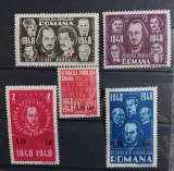 Romania 1952- Revolutia de la 1848 MNH