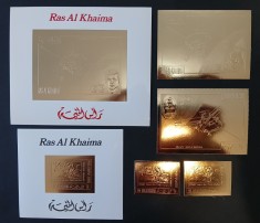 RAS AL KHAIMA-cosmos--lot - MNH foto