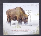Fauna protejată din Rom&acirc;nia, zimbru, coliță dantelată, 2019, LP 2237a, MNH, Nestampilat