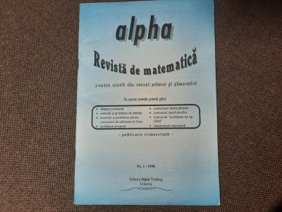 ALPHA REVISTA DE MATEMATICA NR/1996 foto