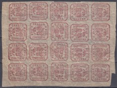 ROMANIA 1864 LP 12 LP 12 b PRINCIPATELE UNITE EMISIUNEA II-a TIPAR DE MASINA 6 PARALE CARMIN INCHIS GUMA ORIGINALA BLOC 20 TIMBRE GUMA ORIGINALA