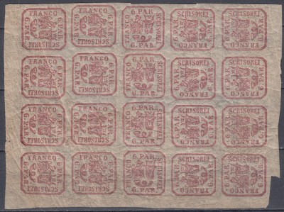 ROMANIA 1864 LP 12 LP 12 b PRINCIPATELE UNITE EMISIUNEA II-a TIPAR DE MASINA 6 PARALE CARMIN INCHIS GUMA ORIGINALA BLOC 20 TIMBRE GUMA ORIGINALA foto