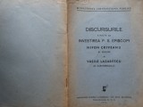 Invest. episcopilor Nifon Criveanu al Husilor si V. Lazarescu al Caransebesului