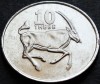 Moneda exotica 10 THEBE - BOTSWANA, anul 1998 * cod 3959, Africa