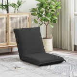 vidaXL Scaun de podea Gri &icirc;nchis 54 x 64 x 59 cm Tarfă de oaie 42028115