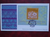 2011-Franta-Dantela Alencon-F.D.C.-MNH, Nestampilat