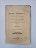 Rara Ep. Lonovics Jozsef, Nepszeru Egyhazi Archaeologia, Temesvar, Becs, 1857!