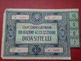 Obligatiuni CEC RPR UNA SUTĂ LEI și DOUA SUTE LEI cu taloane