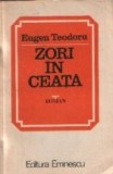 Zori in ceata