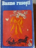 Basme Rusești - Traducere Iulian Vesper &amp; Andrei Ivanovschi, Univers 1973, Carte Povesti Copii (339 pagini)