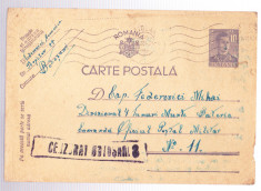 AMS# - CARTE POSTALA CENZURAT BOTOSANI - 8, 1943 foto