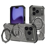 Husa iPhone 17 Pro Asteroid GSM Carbon Shield PRO, fumuriu