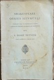William Shakespeare &ndash; Ahogy tetszik &ndash; &Ouml;sszes sz&iacute;nművei XVI. (1916)