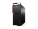 Calculator Lenovo ThinkCenter M700, Tower, i5-6500, 8Gb DDR4, SSD 240Gb, DVD-RW