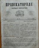 Cumpara ieftin Predicatorul ( Jurnal eclesiastic ), an 1, nr. 24, 1857, alafbetul de tranzitie