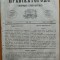 Predicatorul ( Jurnal eclesiastic ), an 1, nr. 24, 1857, alafbetul de tranzitie