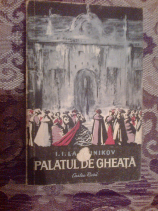 w4 Palatul de gheata - I.I. Lajecinikov