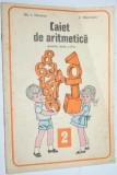 Caiet de aritmetica pentru clasa a II-a 1976 nefolosit, Clasa 2, Matematica