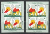Romania 2012 - #1938D Europa Visitati Romania M/S 2v MNH, Nestampilat