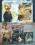 REP.BURUNDI - PICTURI MARY CASSATT-1 M/SH.+ 1 S/SH.-MNH** - RBU 23