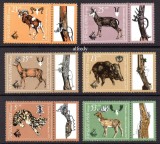 BULGARIA 1981, Fauna, Vanatoare, serie neuzata, MNH, Nestampilat