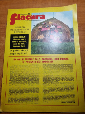 revista flacara 16 august 1975-art si foto ocna sibiului si sudul olteniei foto