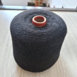 Fir pentru tricotat BAMBUS 100% Negru Nm 1/50