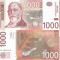 SERBIA █ bancnota █ 1000 Dinara █ 2003 █ P-44b █ UNC █ necirculata