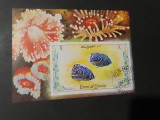Coliță Neperforată / Nedantelată Umm Al Qiwain 1971 - Pești Tropicali, Peștele &Icirc;nger &Icirc;mpărat, Anemone de Mare, Faună Marină Exotică -A333