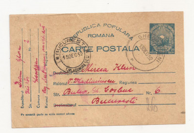 RS1 Carte Postala Romania - circulata 1952 Gheorgheni-Bucuresti foto