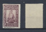 ROMANIA 1934 timbru neștampilat 2 Lei Săptăm&acirc;na Fructelor semnat de gravorul A. Murnu