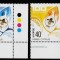 Cipru 2007-Europa CEPT,,MNH,,serie 2 valori,coltde coala,Mi.1096-1097