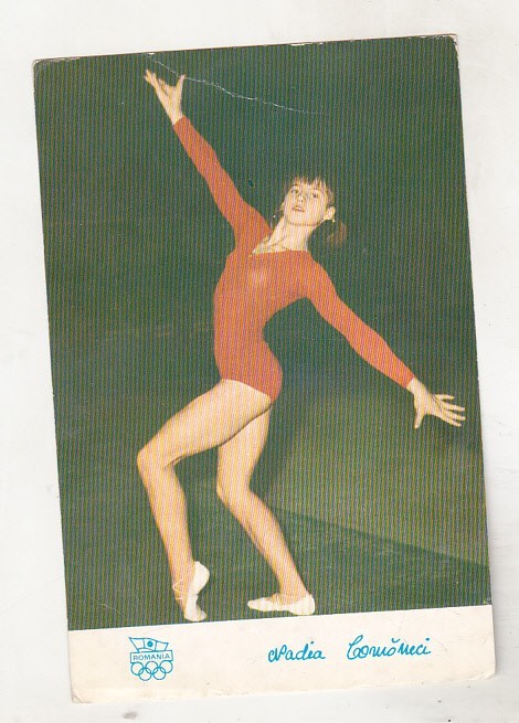 bnk cp Sport - Nadia Comaneci - necirculata - marca fixa