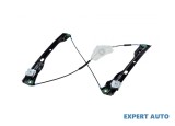 Macara geam electric Volkswagen Passat B6(2006-2009) #1
