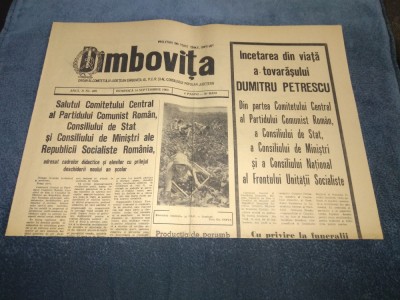 ZIARUL DAMBOVITA 14 SEPTEMBRIE 1969 foto