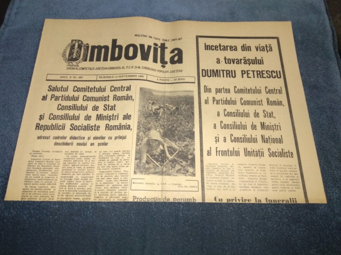 ZIARUL DAMBOVITA 14 SEPTEMBRIE 1969