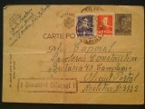 1944-C.P. circ. -CENZURAT CALARASI 1, Necirculata, Printata