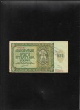 Rar! Croatia 500 kuna 1941 seria0395841