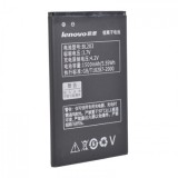 Acumulator Lenovo A330 A399 BL239