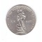 Moneda URSS/Rusia 1 rubla 1965, A XX-a Aniversare a victoriei, stare foarte buna