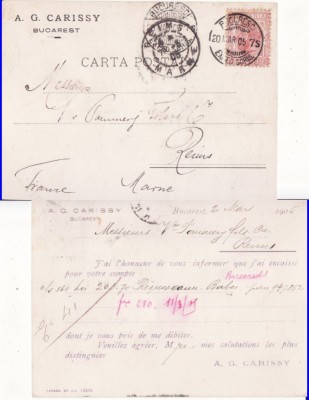 Bucuresti-carte postala -1905 foto