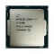 Intel Core i7 6700 3.4 GHz, LGA 1151 DDR4, bulk, refurbished